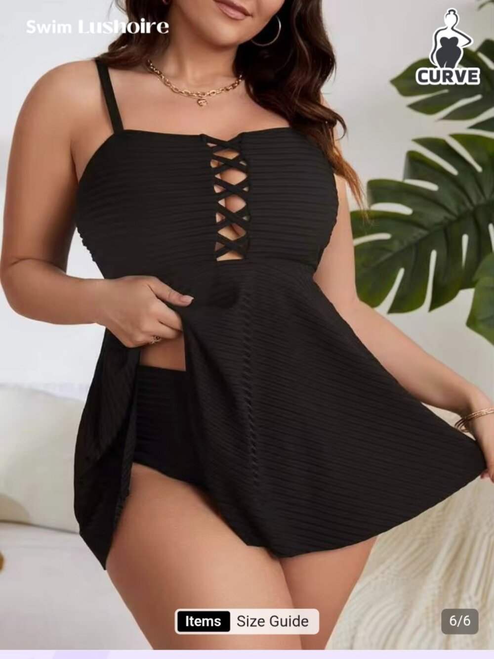 Swim suit